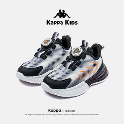 Kappa 卡帕 儿童纽扣运动鞋