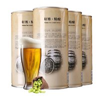 轩博 啤酒1797精酿1L*8桶整箱装11.1度小麦白啤原浆大桶德系工艺