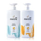 PANTENE 潘婷 丝质顺滑洗发水 750ml*2