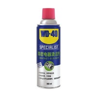 WD-40 精密电器清洁剂switch手柄ns修复线路保护电位器电路主板喷剂