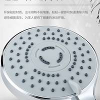 woshida 沃仕达 淋浴增压手持花洒喷头套装家用洗澡花晒加压沐浴热水器浴霸莲蓬头