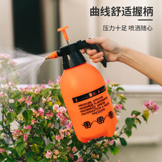 一洲 园艺喷雾器 橙色 2L