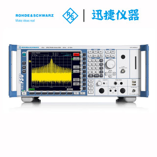 罗德与施瓦茨（Rohde & Schwarz）FSU3 FSU8 FSU26 FSU50 FSU46 FSU67 FSU43频谱分析仪 FSU26