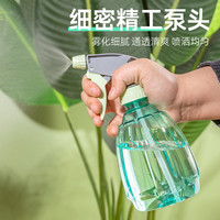 喷壶浇花消毒专用气压式家用清洁喷水壶小型超细雾化喷雾器神器 薄荷绿+樱花粉