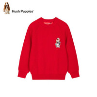 Hush Puppies 暇步士 男童毛衣