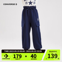 Converse匡威童装男童工装针织长裤女童休闲防蚊裤子 藏青蓝 150/63