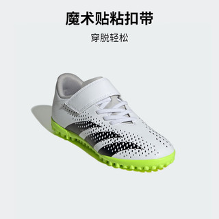 adidas阿迪达斯PREDATOR ACCURACY.4 TF男小童硬人造草坪足球鞋 白色/黑色 36.5(225mm)