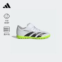 adidas阿迪达斯PREDATOR ACCURACY.4 TF男小童硬人造草坪足球鞋 白色/黑色 36.5(225mm)