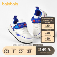 巴拉巴拉童鞋儿童板鞋低帮运动鞋子2023新软底防滑轻便洋气闪灯鞋 白蓝色调00318 32码