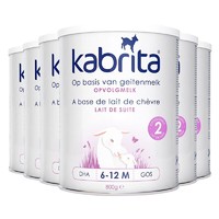 Kabrita 佳贝艾特 荷兰版金装较大婴儿配方羊奶粉 2段(6-12月) 800g 6罐箱装