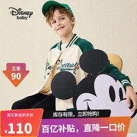 迪士尼（Disney）童装儿童男女童长袖棒球服外套复古学院风上衣DB331IE10绿100