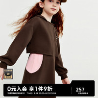 MiniPeace太平鸟童装春秋新女童连衣裙F7FAD3E02 棕色（预计9月30日发） 150cm