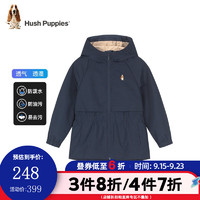 暇步士（Hush Puppies）童装儿童秋装外套女童秋季女大童简约时尚风衣外套 藏蓝 110cm