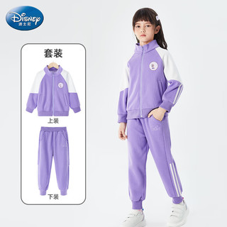 迪士尼童装女童套装春秋爱莎公主儿童洋气时髦秋季运动装lx81214 紫 130