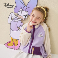 迪士尼童装女童撞色摇粒绒外套春秋时尚卡通休闲上衣 紫白拼接 160