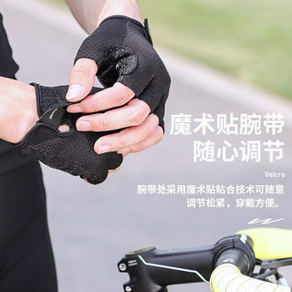 WestBiking 西骑者 骑行手套半指夏季男女公路山地自行车短指单车装备减震透气 黑色