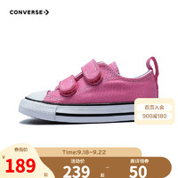 Converse 匡威婴童鞋女童低帮帆布鞋2023儿童魔术贴易穿脱休闲板鞋 粉 24码 适合脚长15cm