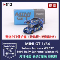 TSM MINIGT 1:64斯巴鲁 翼豹Subaru Impreza WRC97 #3合金车模512