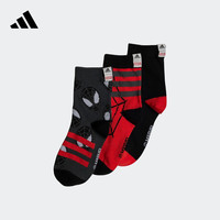 adidas阿迪达斯男小童儿童冬季舒适运动袜子 黑色/深灰/深灰 KM