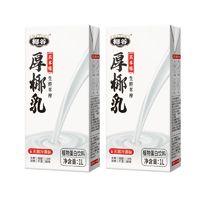 椰谷 厚椰乳 1L*2盒