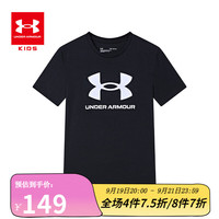 安德玛（UNDERARMOUR）童装夏季儿童运动T恤透气舒适男女童运动上衣 黑色 130cm
