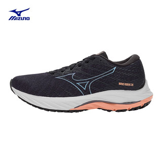 Mizuno 美津浓 Wave Rider 26 男子跑鞋 J1GC226310 灰色/荧光绿 39