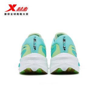 XTEP 特步 360竞速跑鞋马拉松训练男鞋竞训978419110116 帆白/果冻绿