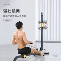 哑铃划船机家用器材减肥减脂塑形折叠收纳便捷调阻力男女老少