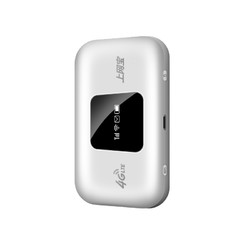 清梅 随身wifi三网切换无线网络wifi全国通用免插卡便携式热点纯流量上网卡托4g路由器上网宝