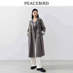 PEACEBIRD MEN 太平鸟男装 太平鸟女装翻领垂坠风衣外套秋季双排扣直筒风衣大衣女