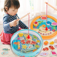 PLUS会员：福孩儿 木质磁性钓鱼益智玩具婴儿童男女孩智力早教启蒙1开发2两3岁4宝宝