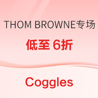 促销活动：Coggles现THOM BROWNE新品6折促销，品类齐全！