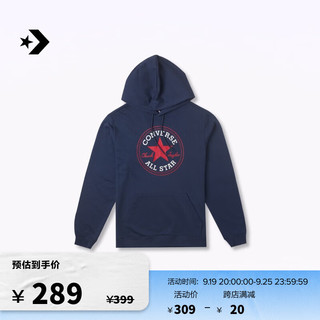 CONVERSE 匡威 男女同款经典星星贴片休闲连帽卫衣10025469 10025469-A06 XL