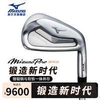 美津浓（MIZUNO）高尔夫球杆 男士24MizunoPro243铁杆组 铬钼钢软铁锻造铁杆 NS.PRO 950 R硬度