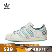 adidas阿迪达斯三叶草女子SUPERSTAR户外轻便舒适休闲鞋 IE5532 38.5