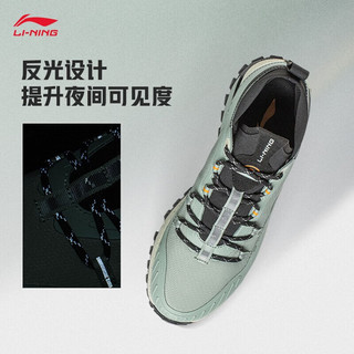 LI-NING 李宁 驭野跑步鞋男冬减震回弹中帮户外徒步越野跑鞋ARNT007 玉烟绿/黑色-4 39