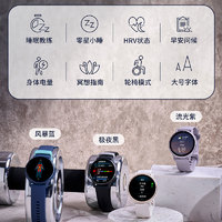 佳明GarminActive 5智能腕表睡眠监测音乐支付跑步游泳多功能轮椅训练运动手表