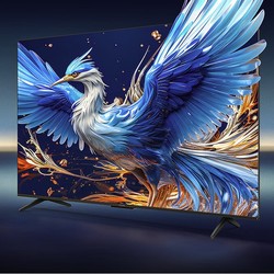 FFALCON 雷鸟 75S575C Pro 液晶电视 75英寸