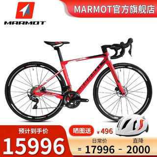 MARMOT 全球世界十大自行车品牌排行榜超轻碳纤维成人变速公路车运动 灰黑蓝-下单备注净身高