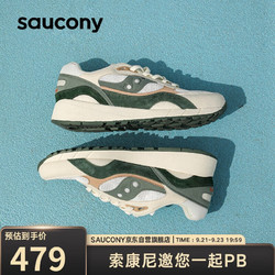 saucony 索康尼 SHADOW6000运动休闲鞋男女情侣复古跑鞋吴念真推荐白绿39