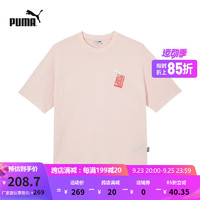 彪马（PUMA） 女子休闲国风短袖T恤 BZ 677522 冰粉色-24 M(160/84A)