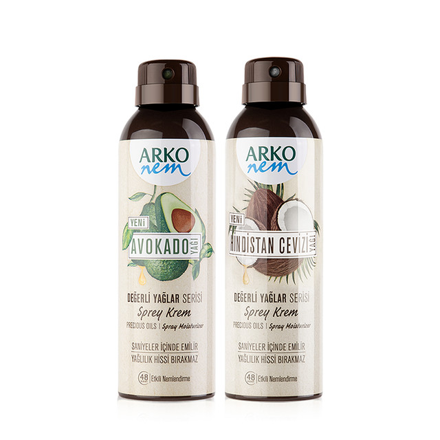 黑卡会员：ARKO 牛油果身体乳喷雾保湿滋润香体女夏天清爽补水持久留香润肤乳 150ml