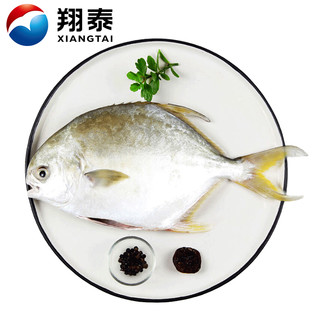 XIANGTAI 翔泰 冷冻二去金鲳鱼340g1条 ASC 生鲜鱼类  深海鱼 火锅食材海鲜水产