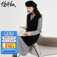 佐丹奴Giordano假两件针梭织拼接格子衬衫连衣裙18463224 01黑拼黑白格 L