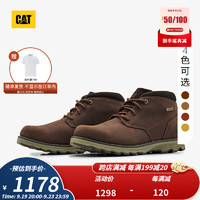 CAT卡特男士城市机能防水防滑工装靴休闲低靴商场同款 棕褐 41