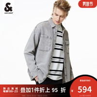 杰克·琼斯（JACK&JONES）秋季宽松百搭外套个性休闲牛仔长袖衬衫男装衬衣223362007 C43浅牛仔灰 185/104A/XL