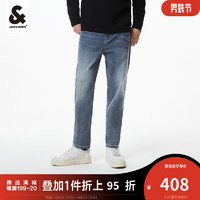 杰克·琼斯（JACK&JONES）秋季男装潮流锥腿版莱卡弹力面料轻薄棉弹牛仔裤长裤子丹宁男 E40浅牛仔蓝 165/74A/XSRW腰加宽