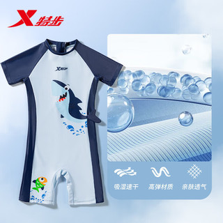 特步（XTEP）儿童泳衣男童连体平角游泳衣裤小中大童温泉C210022 蓝色 14