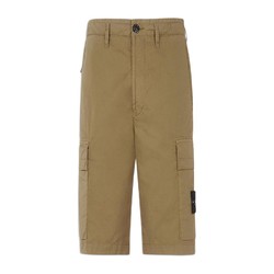 STONE ISLAND 石头岛 Cargo Bermuda 男士短裤