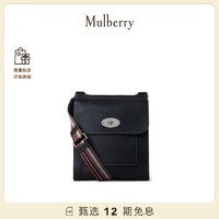 MulberryMulberry x Antony 邮差包 黑色